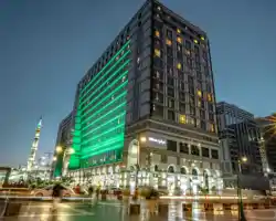 Madinah Hilton thumbnail